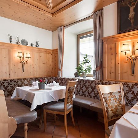 Gasthof-Hotel Post Strass im Zillertal Exterior foto